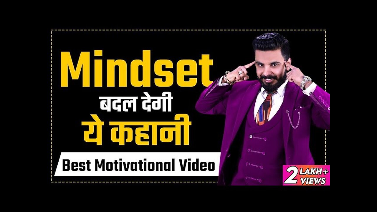 Mindset Motivation Speech for Pushkar Raj Thakur