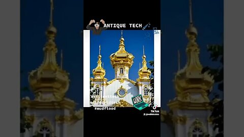 antiquetech