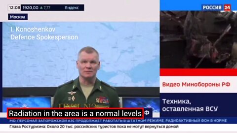 Zaporizhzhia: The Russian side described the last night clashes at the Ukrainian nuclear power plant