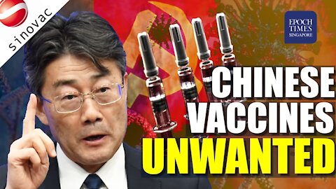 Chinese Vaccine Unwanted