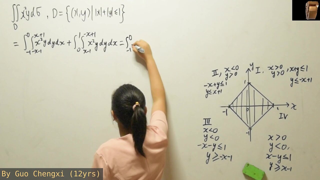 (066)12岁郭承曦用英文开讲《定积分的特殊方法及其应用》