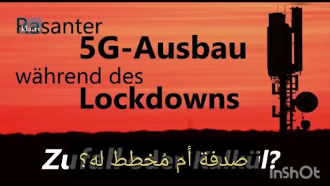 Hypoxia Problems, Result's of The Expansion of 5G Towers During Lockdowns, Not From COVID-19