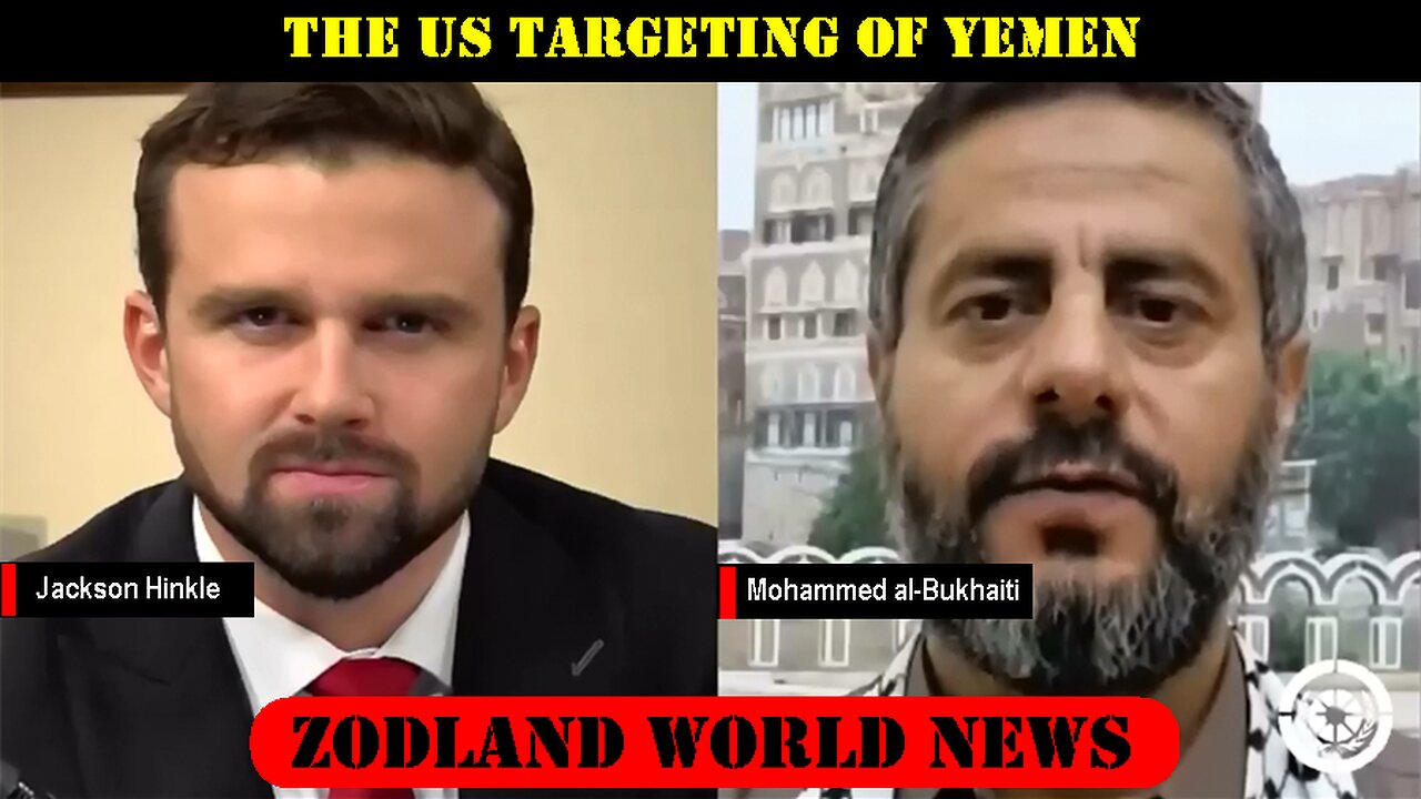 ►⚡️🇺🇸🇬🇧🇮🇱⚔️🇵🇸⚡️🇾🇪 The US Targeting of Yemen | Mohammed al-Bukhaiti