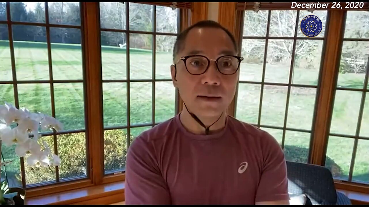 【#量子伊一谈】 第41期 一带一路将成中共上吊绳 郭先生视频【五】