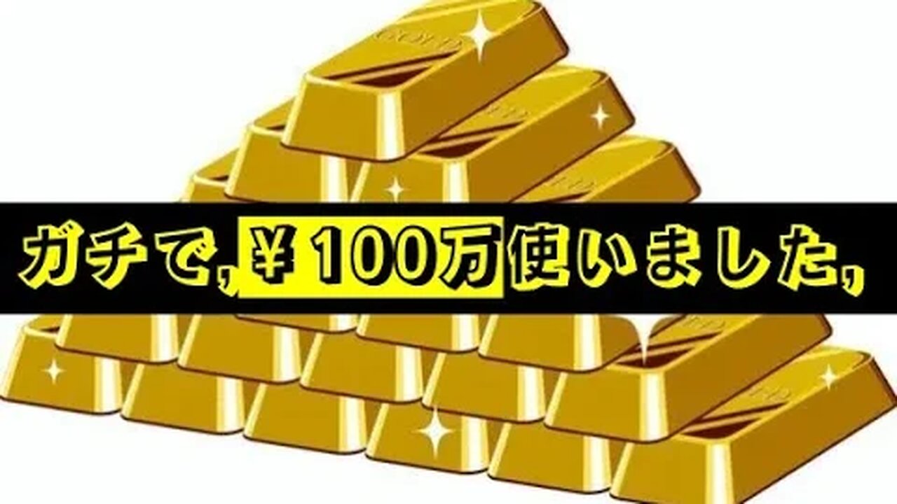 【キューちゃんTV】フリマサイトで100万円使ってみた‼,