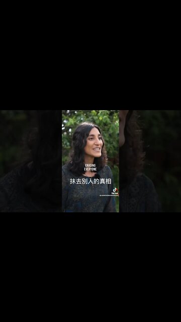 殖民者操縱文字的偽術 （我的中文字幕）