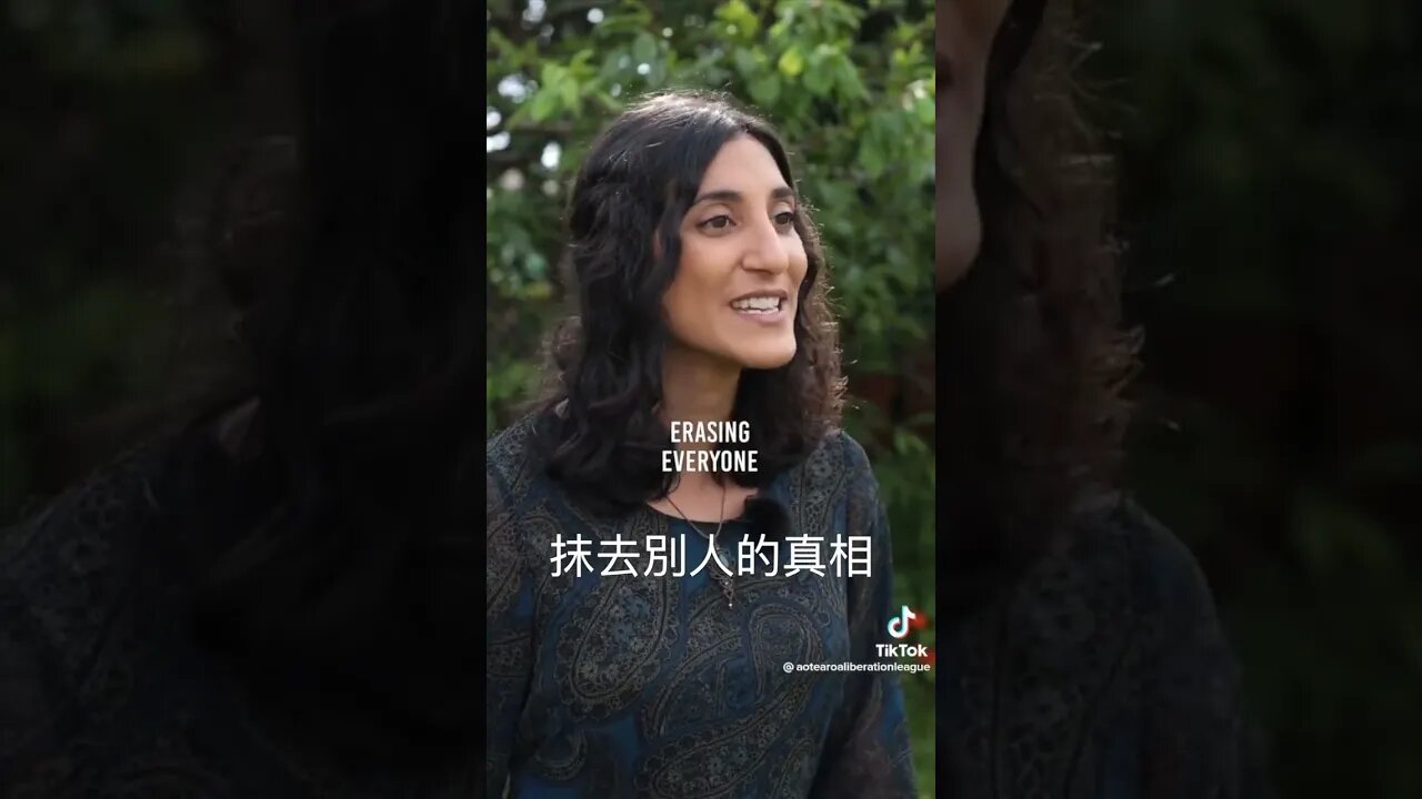 殖民者操縱文字的偽術 （我的中文字幕）