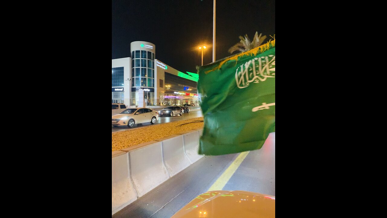 Saudia national day