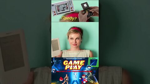 Google & YouTube помог развитию игр 🖥💻🖱 #shorts #gameplay #videogame #геймплей #видеоигры 0041