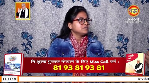 Shraddha TV 23-09-2022 || Episode: 1964 || Sant Rampal Ji Maharaj Satsang