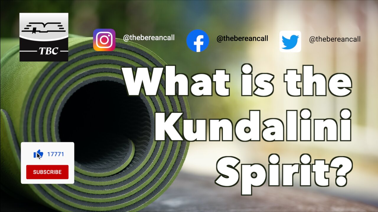 What is the Kundalini Spirit?