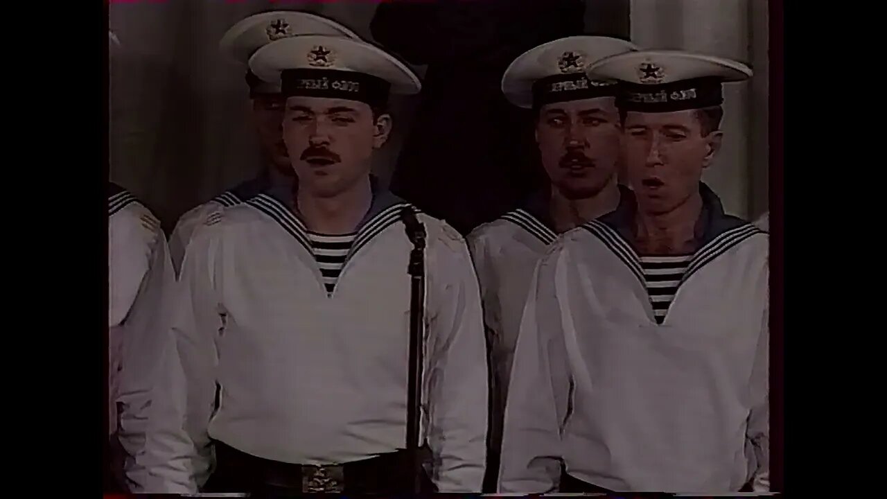 Концерт ВМФ (ГТРК Мурман, 2001)