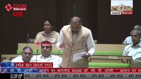 राजस्थान में ब्लॉक मुख्यालयों पर यूनानी चिकित्सकों के नवीन पदों का सृजन | Rafeek Khan