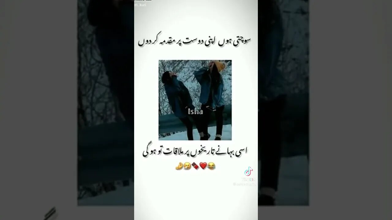 kitni achi soch ha mari yr ha na😂😂😂😂😂😘😘😘😘😃😃😃😀😀😆❤❤💝💝💝💝