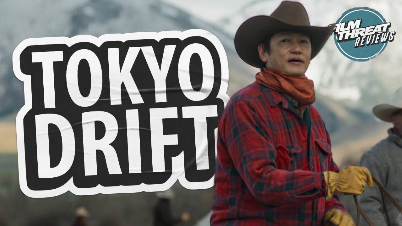 TOKYO COWBOY | Film Threat Reviews