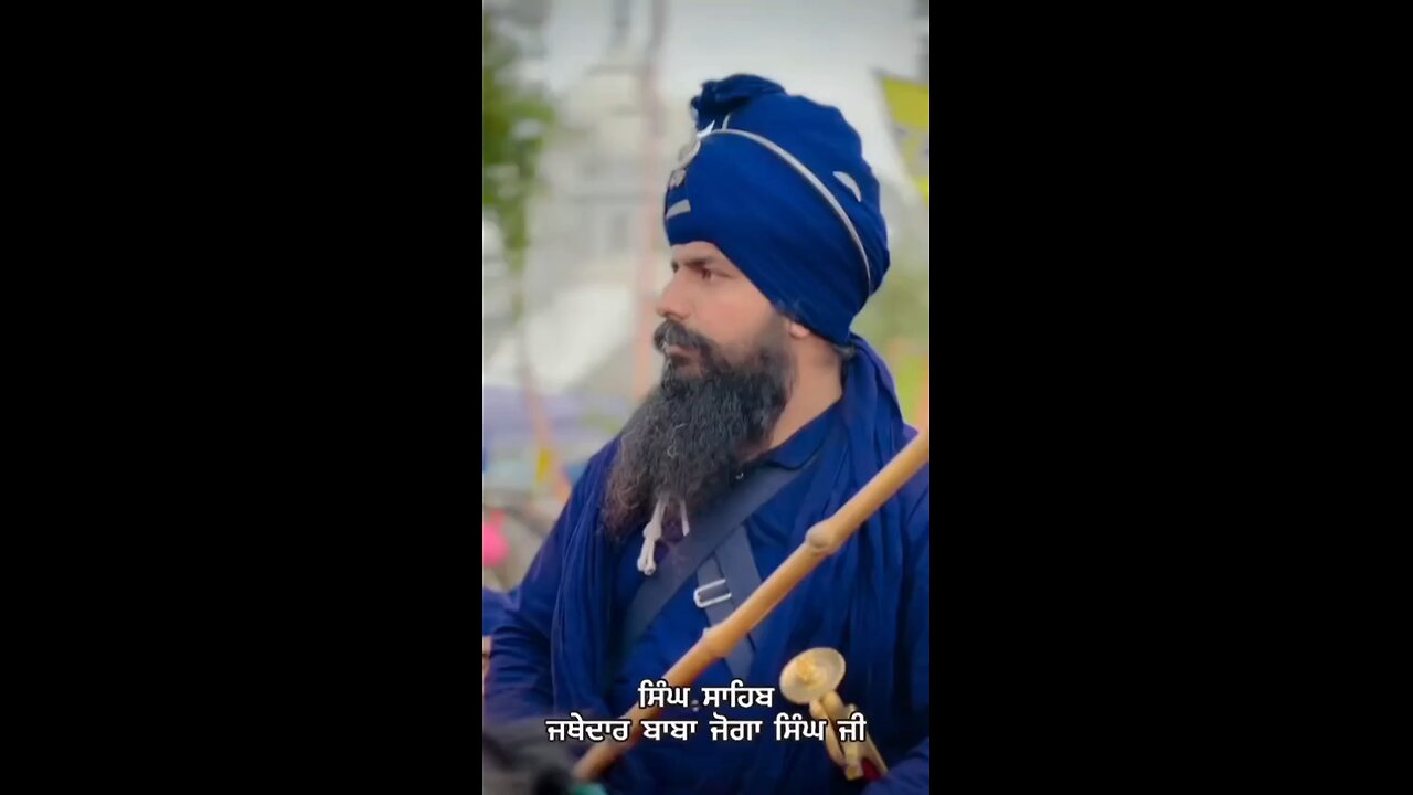 Sri maan jathedar baba Jiga Singh ji