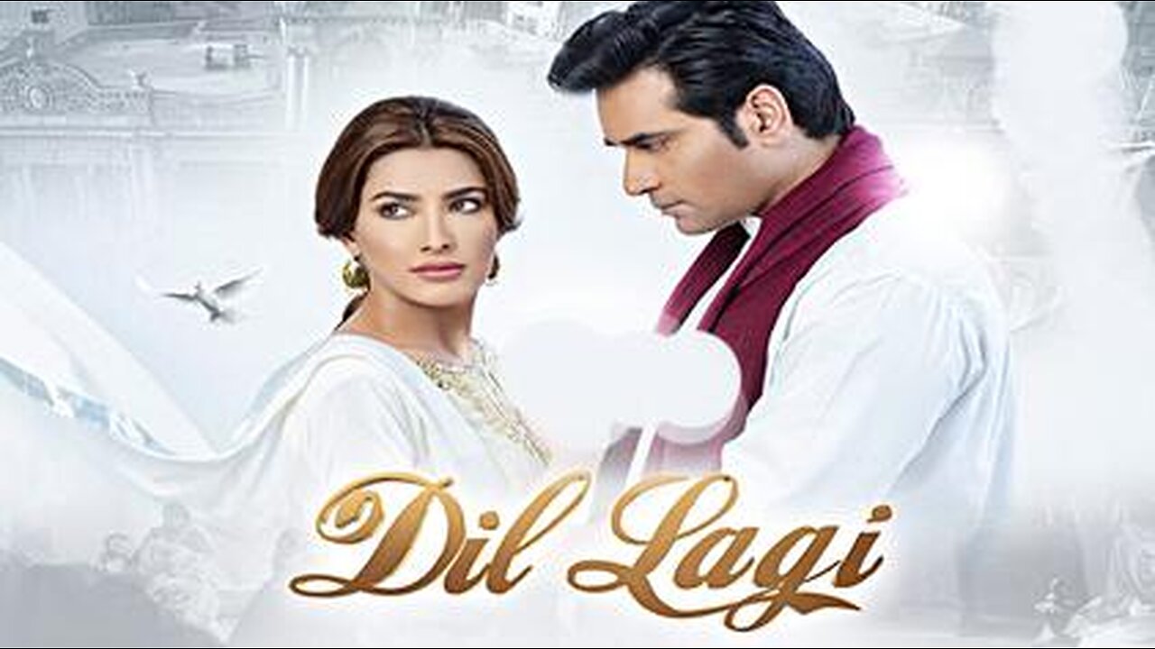 Dil lagi