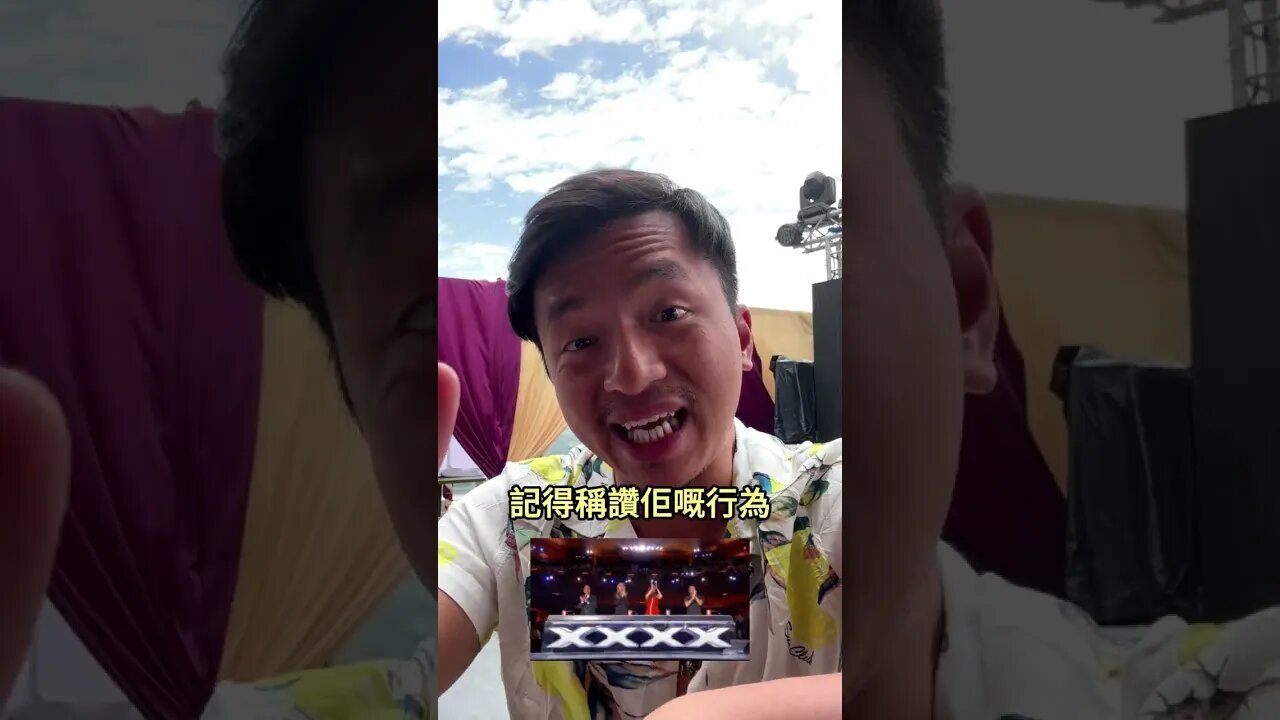 5個令女人被你吸引的免費方法😍😻😏 #manthefvckup #manupmanson #溝女