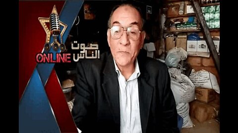 علاج الجيوب الأنفيه بالأعشاب وعلاج الرشح وسيلان الأنف