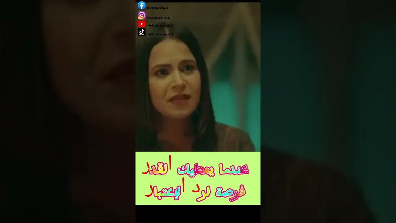 حصريا حلقة الغد من مسلسل عايشة العربي ونعيمة 🤫👂👇#عائشة #مسلسل