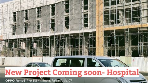 Hospital Job | Saudi Job Al Category Job #shorts #fcenterprise #omanjob #makkah