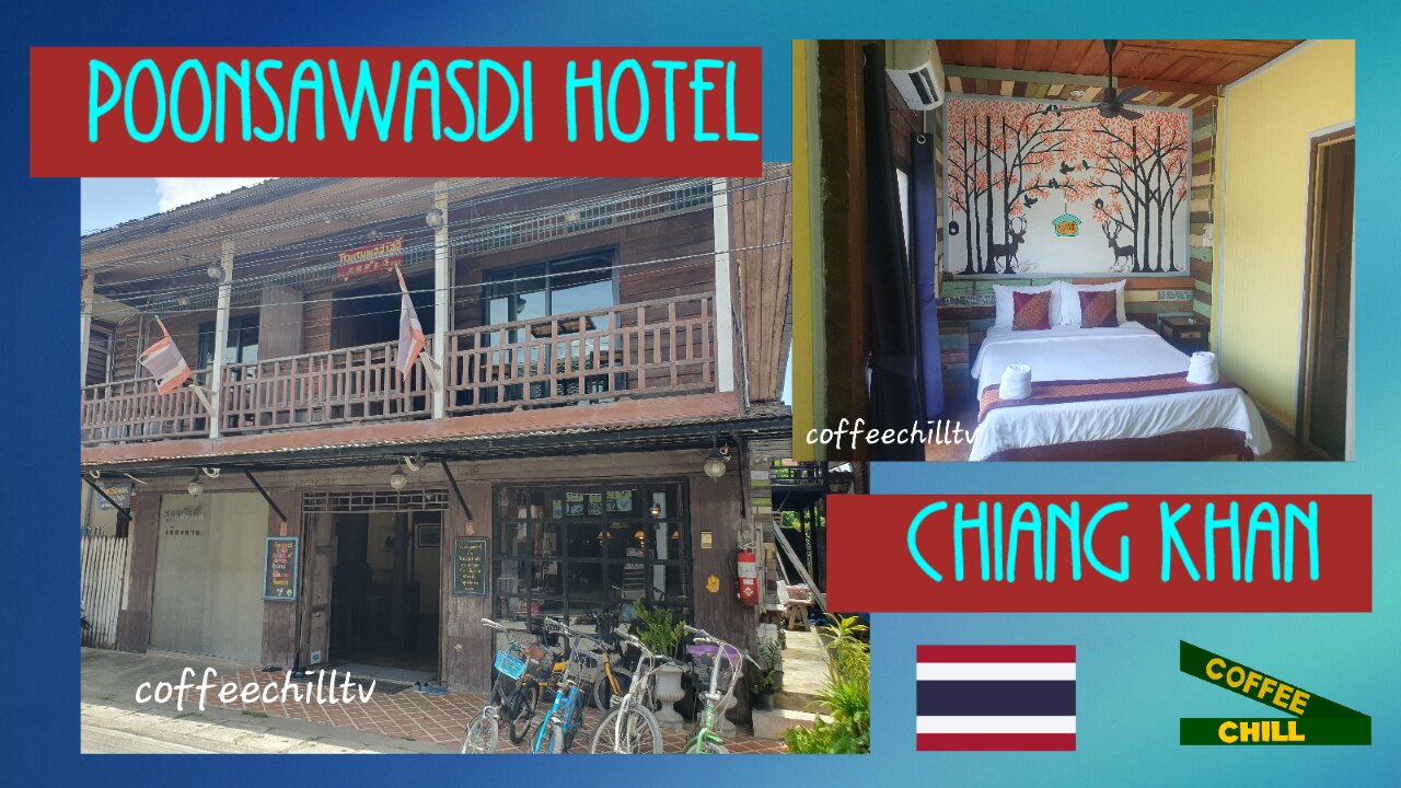 Poonsawasdi พูลสวัสดิ์ Chiang Khan City Center - 251/2 ม.1 ซอย 9(ล่าง) ตำบลเชียงคาน Loei, Thailand