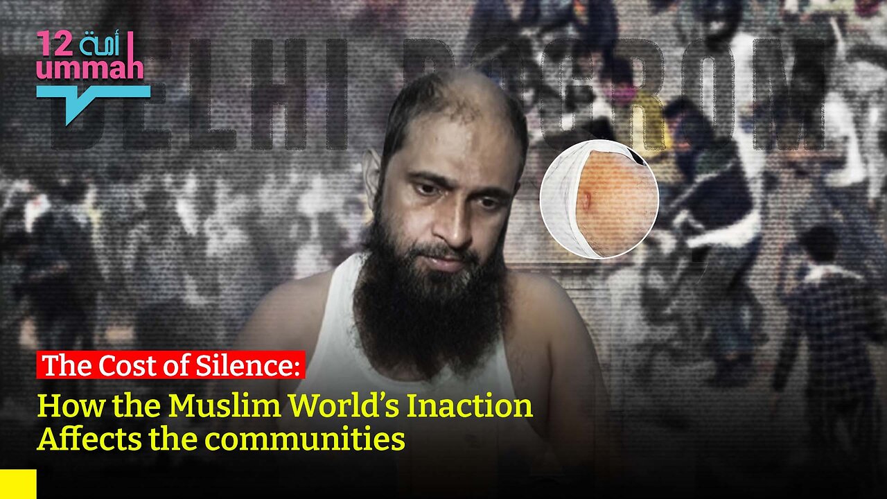 The Cost of Silence: How the Muslim World’s Inaction Affects the communities