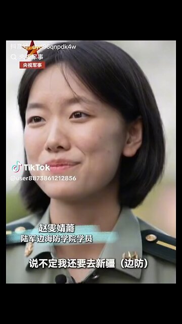 There is a difference between US & Chinese military