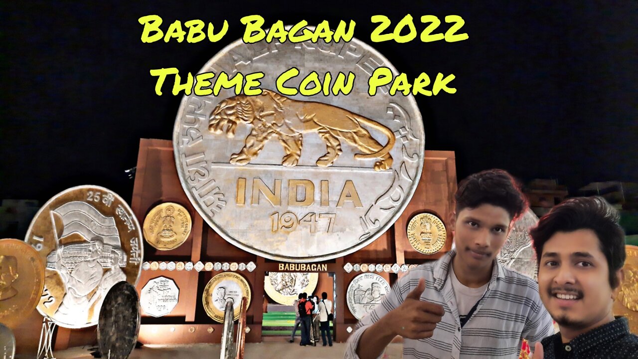 Dhakuria Babu Bagan Durga Puja Pandal 2022 || Durga Puja Pandal 2022 ||