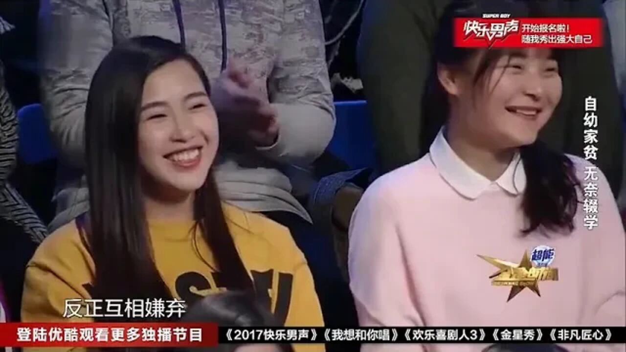 17 &&&&& Yue Yunpeng I asked Shifu, what about meeting Cao Yunjin at the Spring Festival Gala Guo De