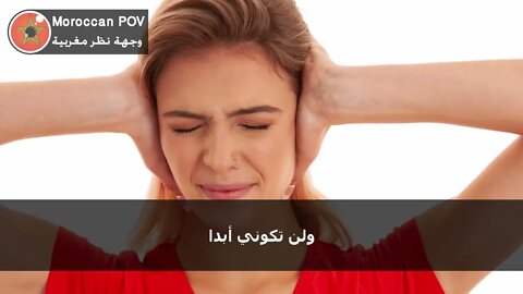 الرأسمالية الأنوثة الأمومة قيمة المرأة و من يربي الأطفال