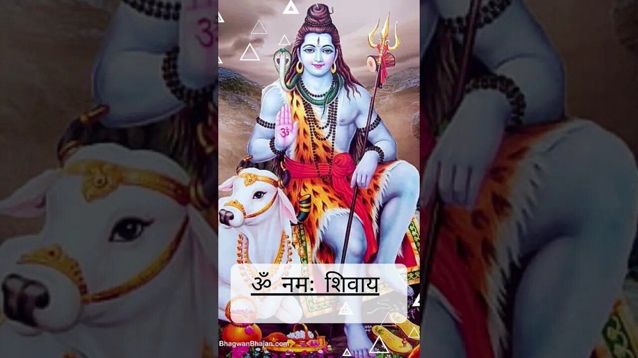 हर हर महादेव