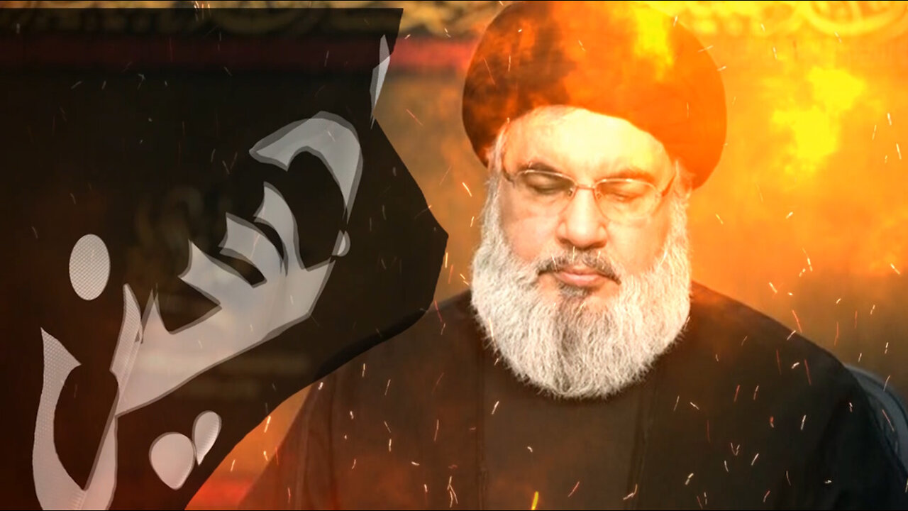 Eternal Flame: A song for Sayyed Hassan Nasrallah