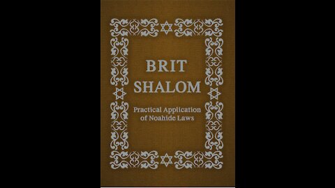 Brit Shalom (37) Seeds of life