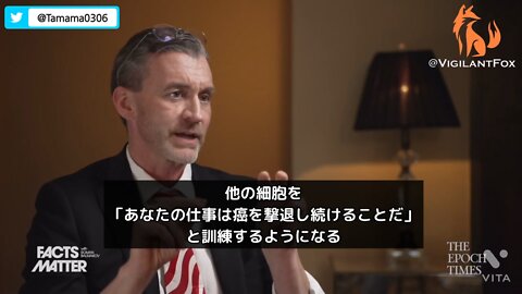 わかりやすいコロワクによる免疫抑制の解説