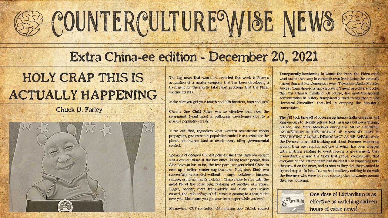 Holy Crap, This is Actually Happening - Extra China-ee edition — December 20, 2021