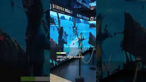 Avatar: The Way of Water, release in China