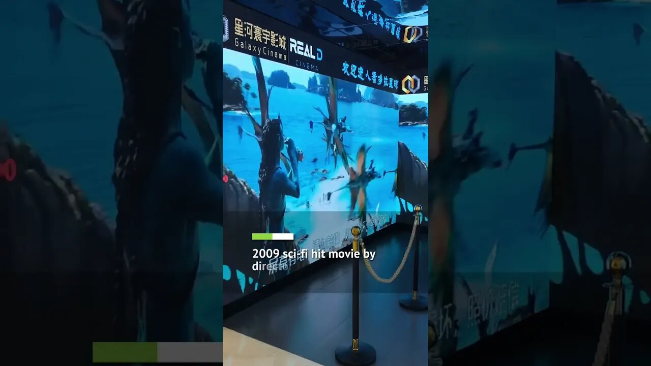 Avatar: The Way of Water, release in China