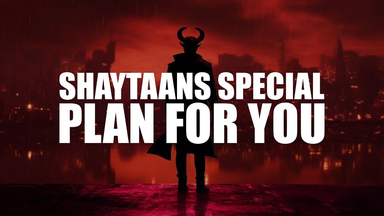The Hidden Trap | Shaytaan’s Secret Plan for You