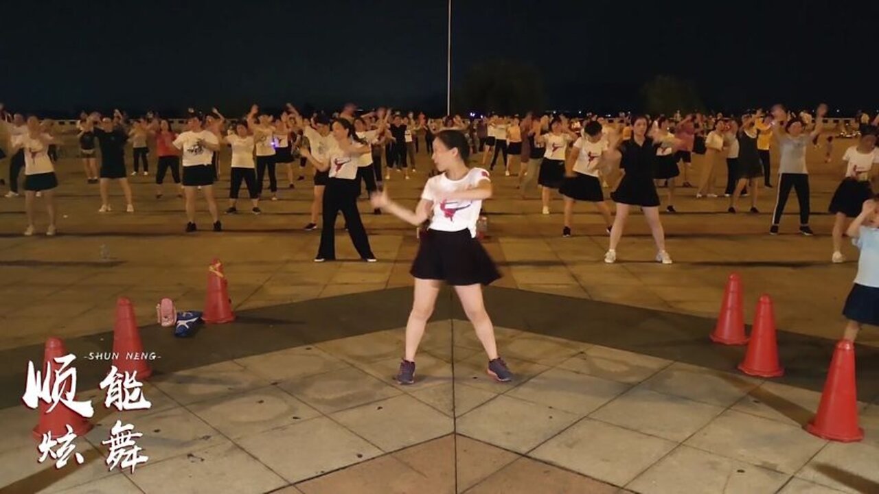 动感收腹减肥操《不要停》，每天半小时，快速燃烧腹部脂肪【順能炫舞團】