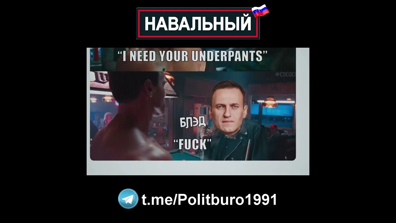 Навальный 🇷🇺 2022 ❕❗❕ #Shorts #Navalny #Навальный #Россия #Путин Часть 0081