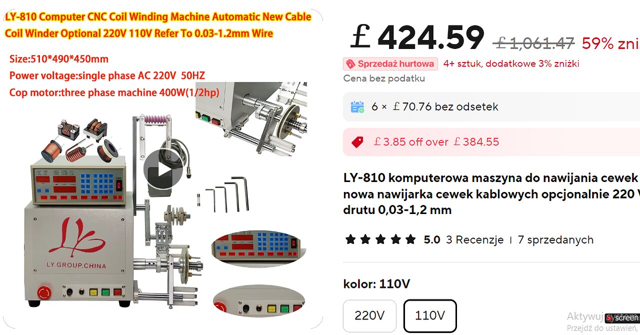 COIL MACHINE WINDER - NAWIJARKA DLA CEWEK