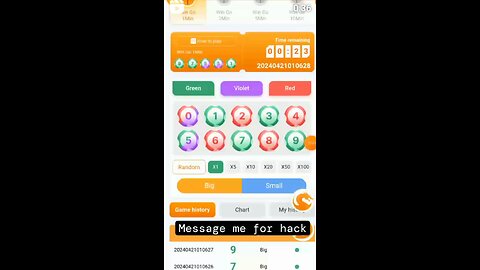 game prediction available