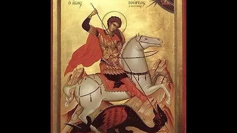 Povestire despre minunea Sfântului Mare Mucenic Gheorghe și despre vedenia saracinului