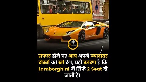 #motivation #trending for #lamborghini #shortvideo in #marketing #tips and #tricks #multimillionaire