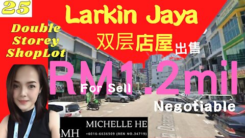 property malaysia Larkin Jaya 2-Storey Shop Freehold RM1.2mil Now！Jalan Dataran 1 Larkin Next Larkin Sentral