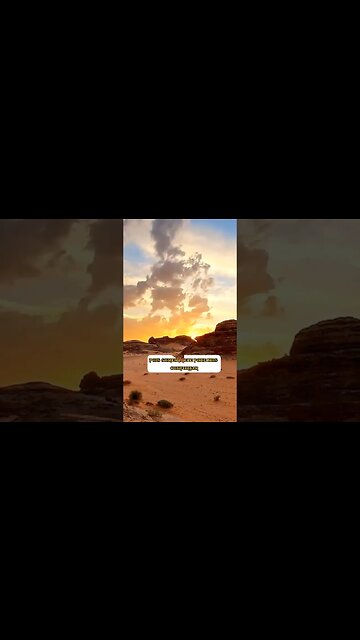 RECEBENDO A PAZ DO SENHOR.#shorts