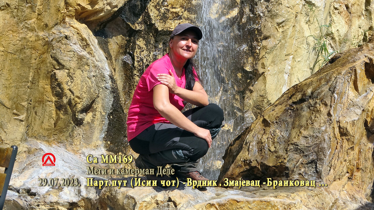 20230729 SaMM169 Vrdnik