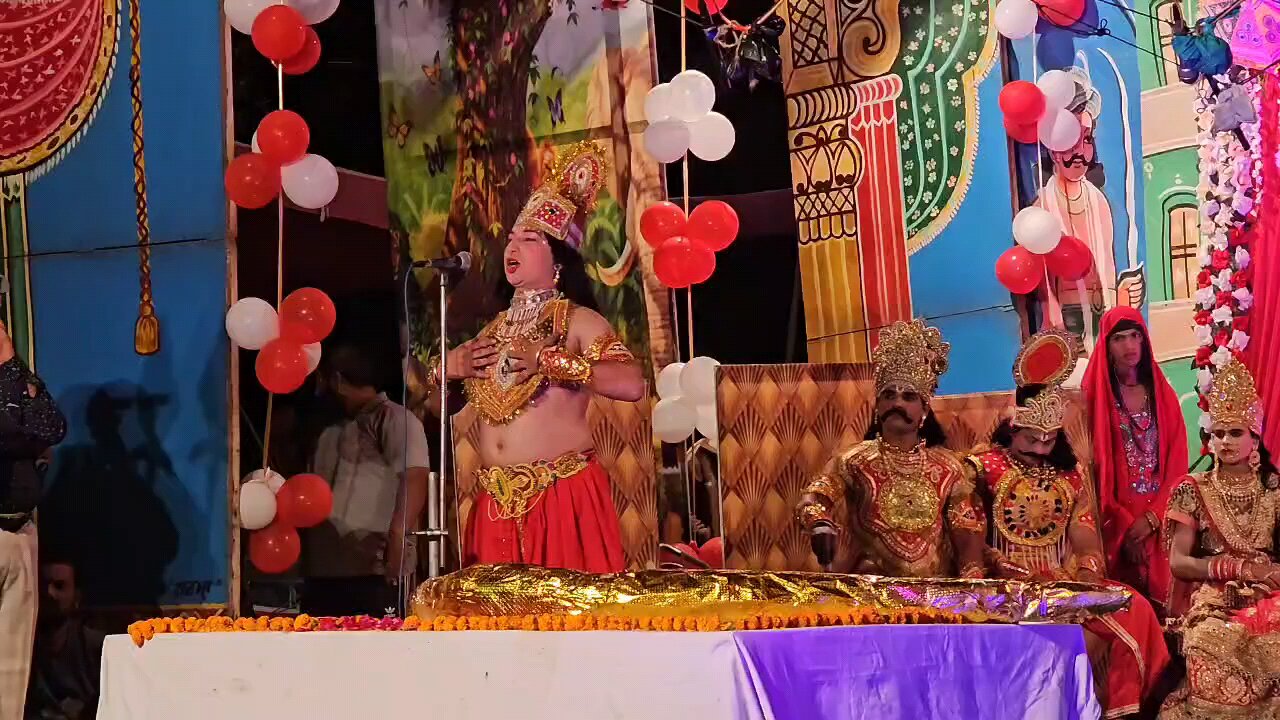 Sita Swayamvar Ramleela