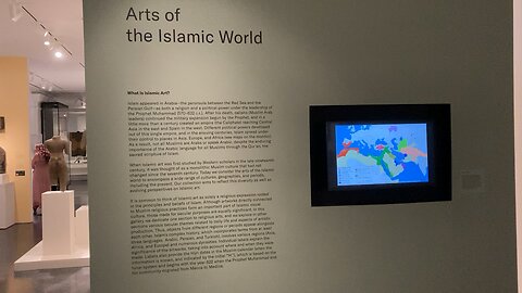 Islamic Art (Brooklyn Museum)